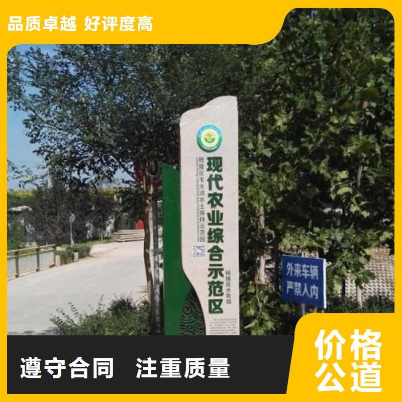 标识标牌树脂发光字匠心品质