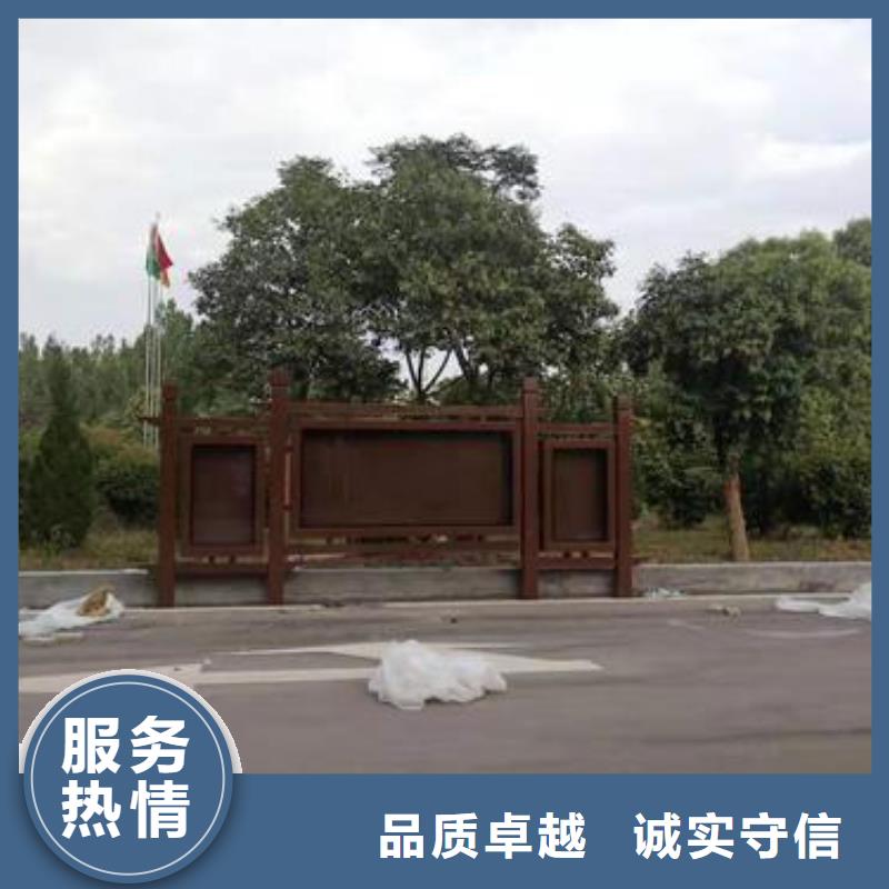 标识标牌广告安装诚实守信