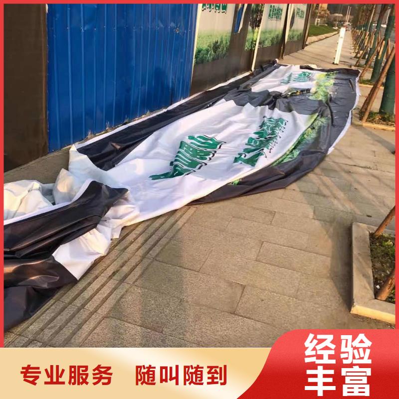 (乌海) 标识标牌_大型展台广告牌质量保证