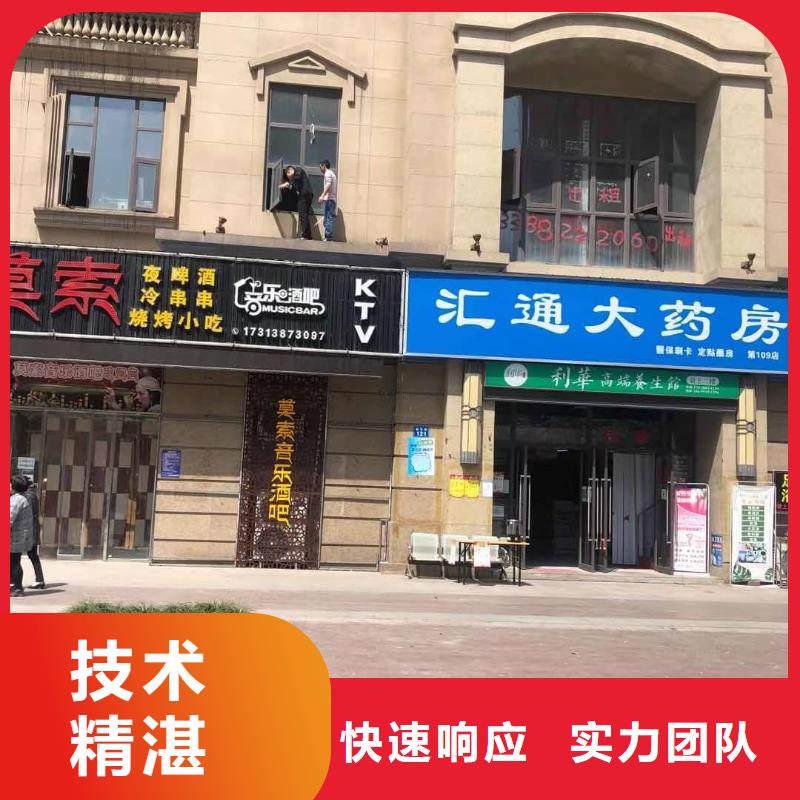【发光字双面灯箱公司】