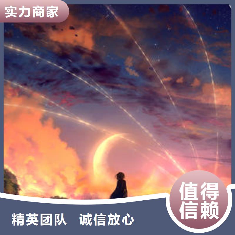发光字-【亚克力发光字制作】专业品质