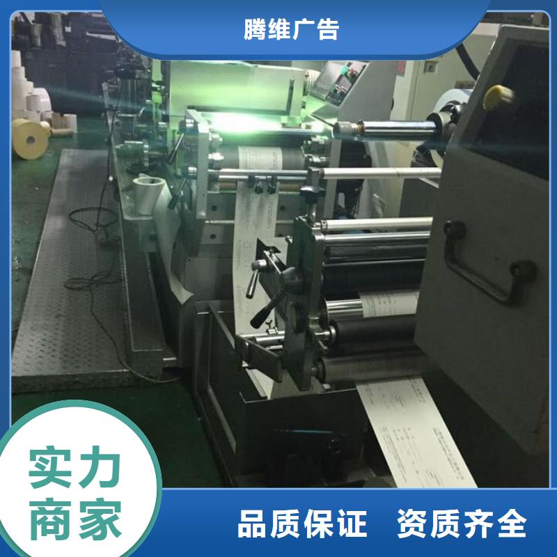 发光字广告设计专业品质