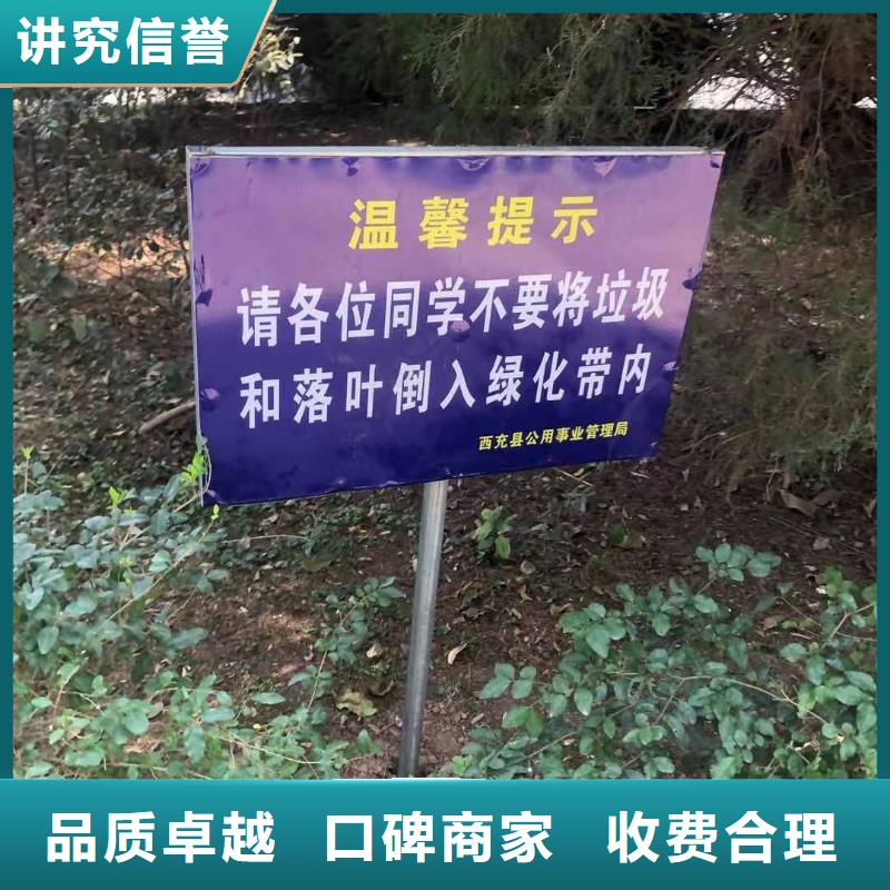 发光字亚克力发光字正规