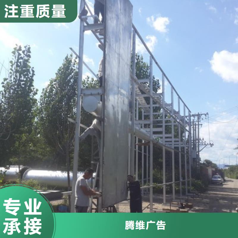广告安装超薄灯箱一站搞定