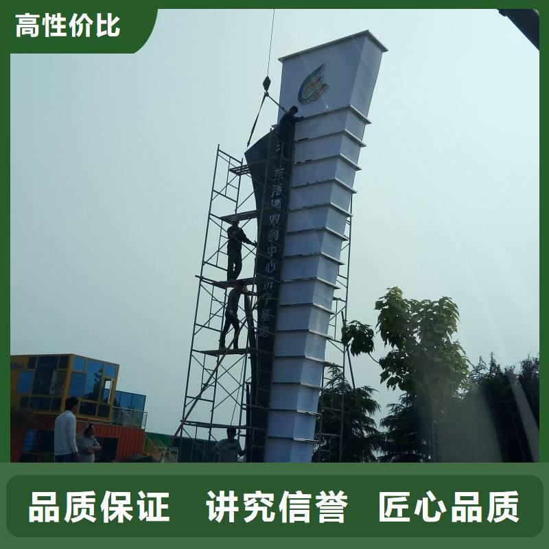 广告安装-液晶灯箱全市24小时服务