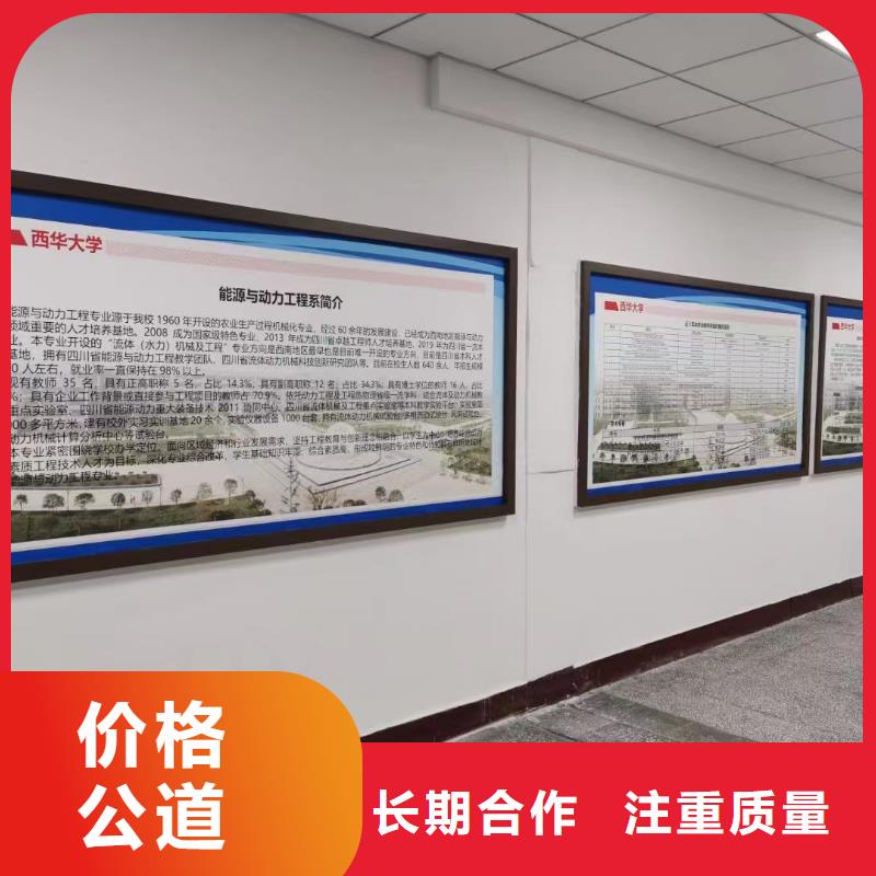 广告安装-LED发光字高性价比