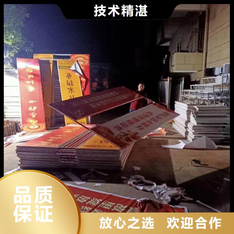 【广告安装】广告制作质优价廉