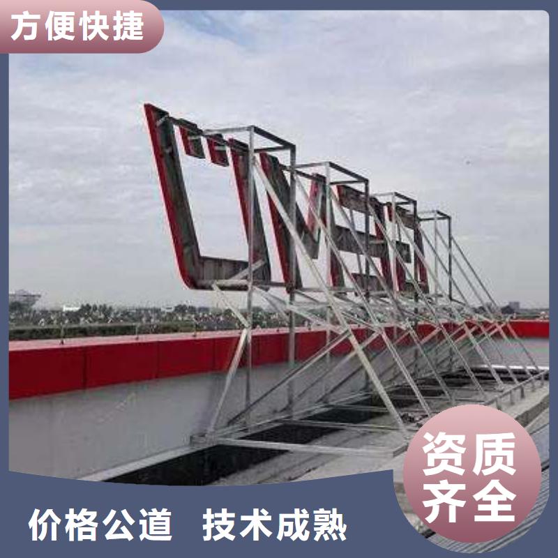 广告安装画册设计制作价格美丽