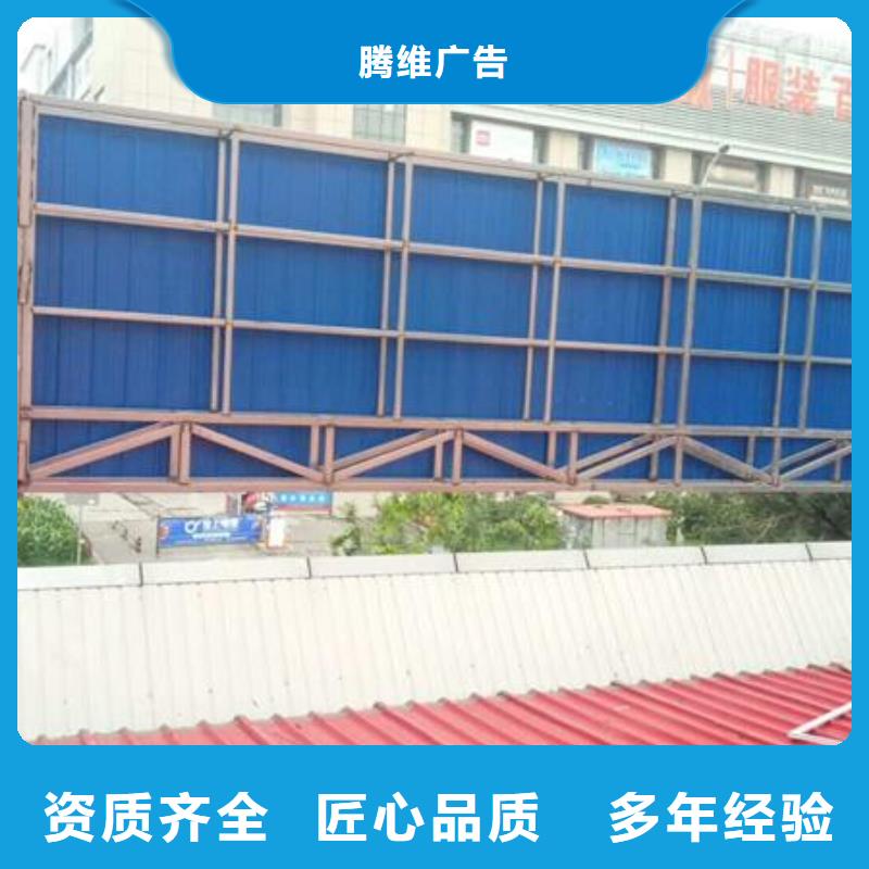 广告安装画册设计制作价格美丽