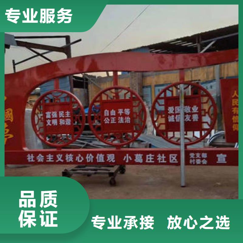 广告安装大型广告牌制作优质服务