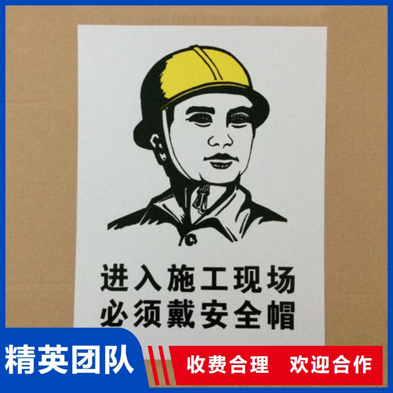 广告安装【半户外LED显示屏】快速响应