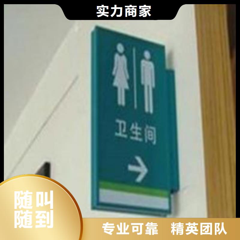 广告安装画册设计制作价格美丽