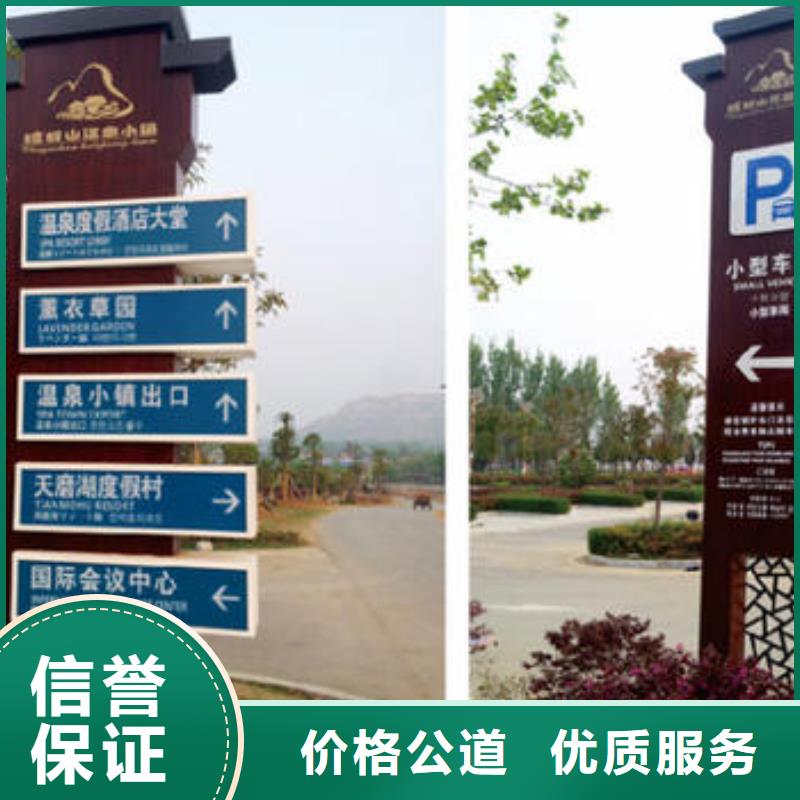【广告安装】广告制作质优价廉