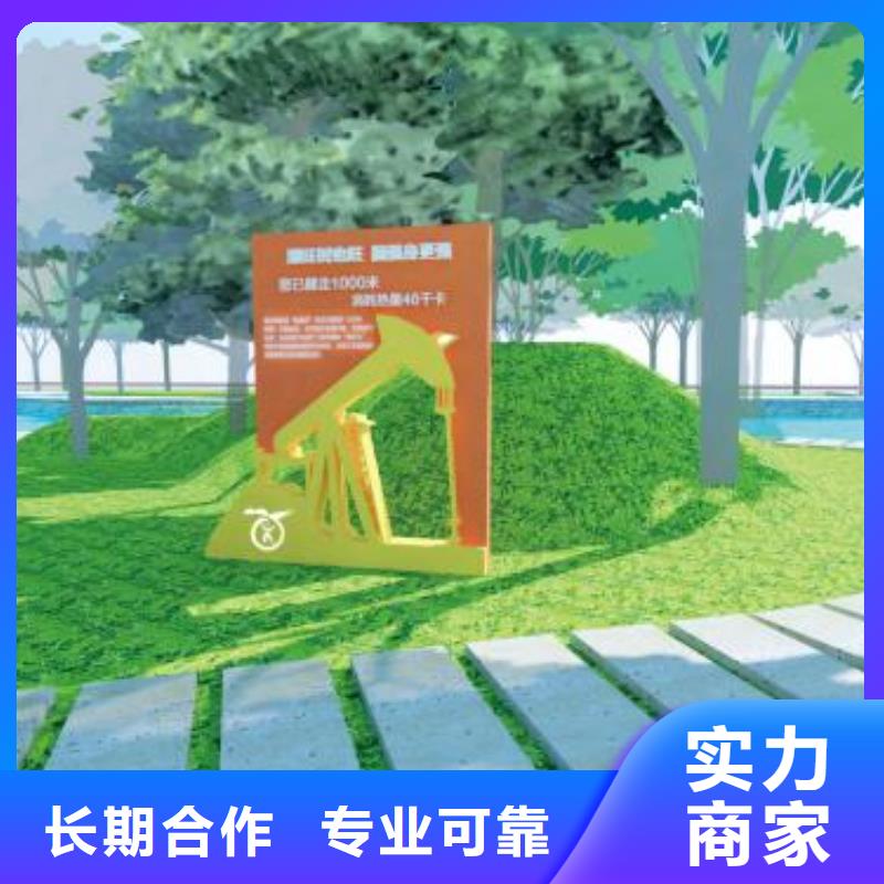 广告安装亚克力发光字制作快速响应