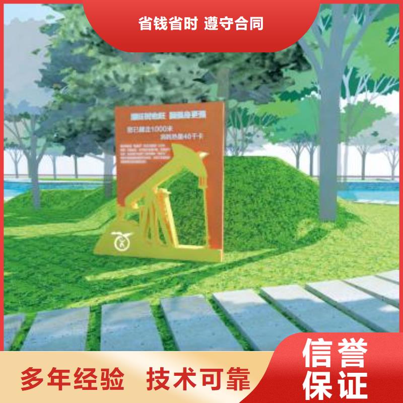 广告安装画册设计制作价格美丽