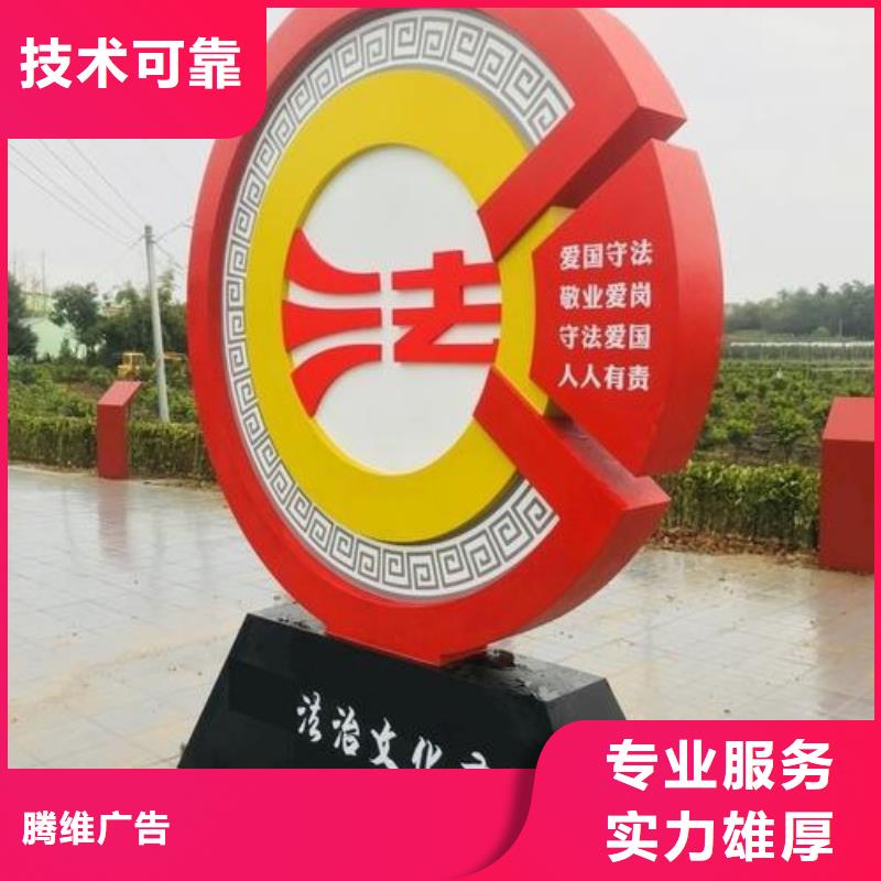 广告安装亚克力发光字制作快速响应