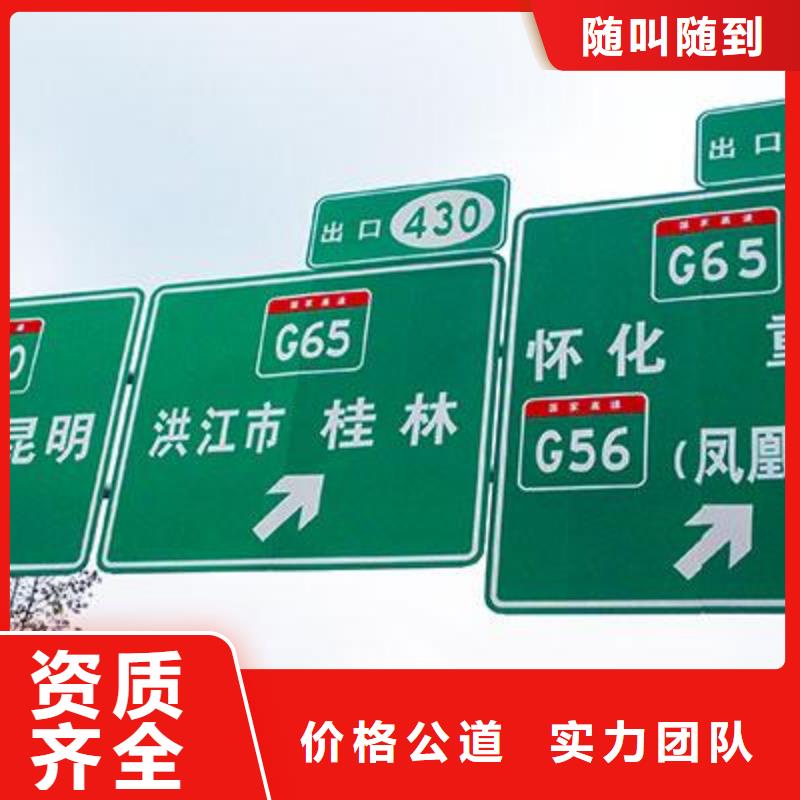 广告安装-液晶灯箱全市24小时服务