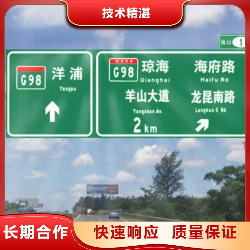 广告安装地铁灯箱收费合理