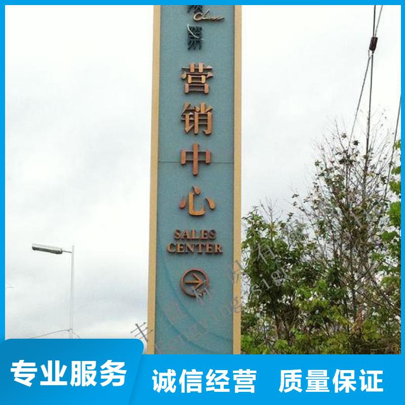 【广告安装】LED显示屏制作欢迎询价