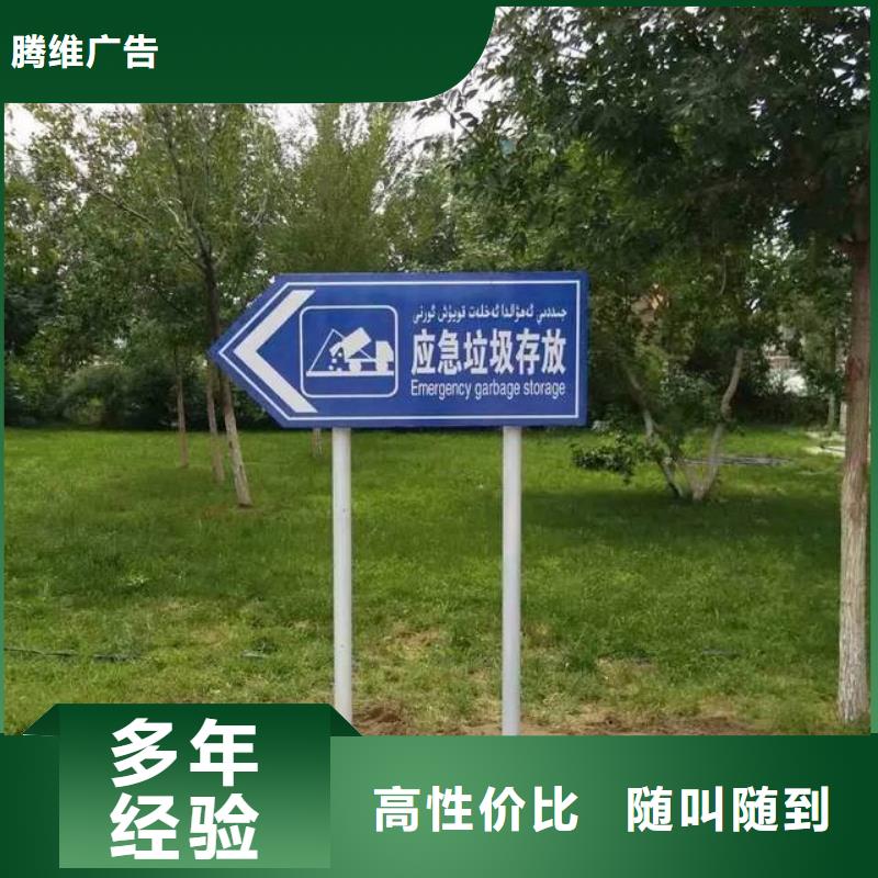 广告安装,液晶灯箱品质卓越