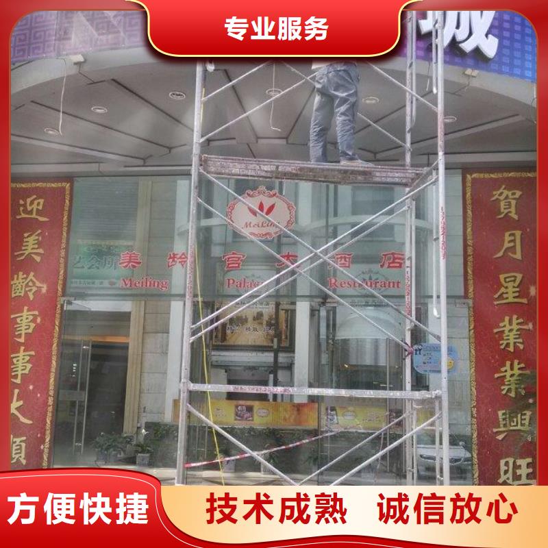 广告安装大型广告牌制作优质服务