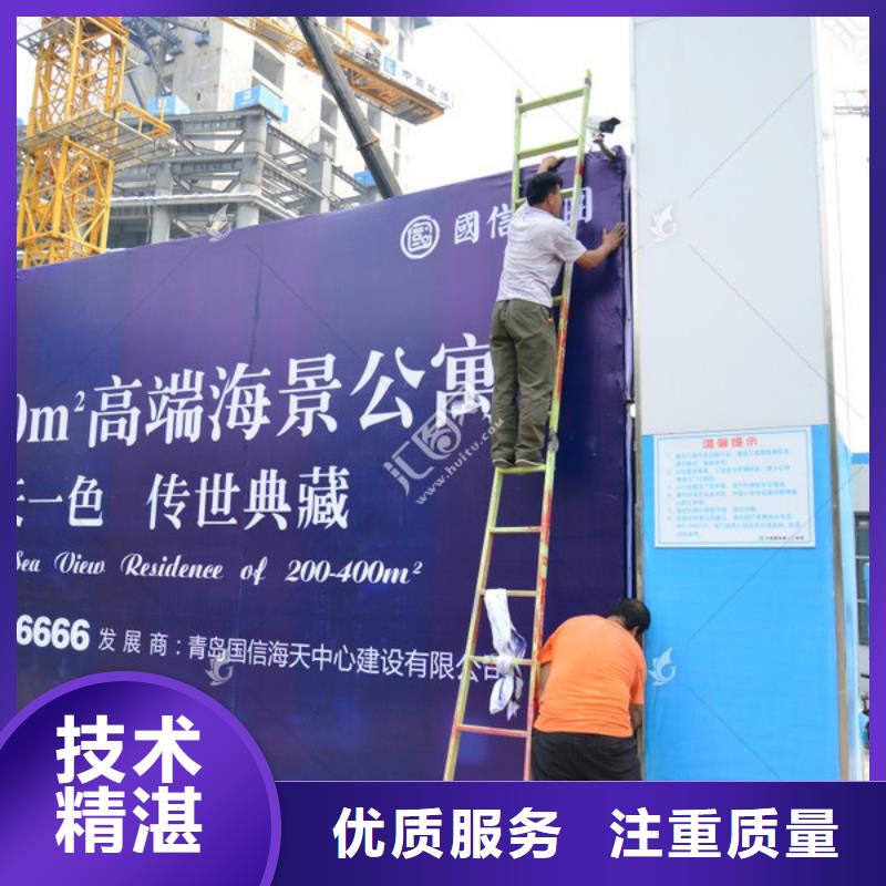 广告安装-液晶灯箱全市24小时服务