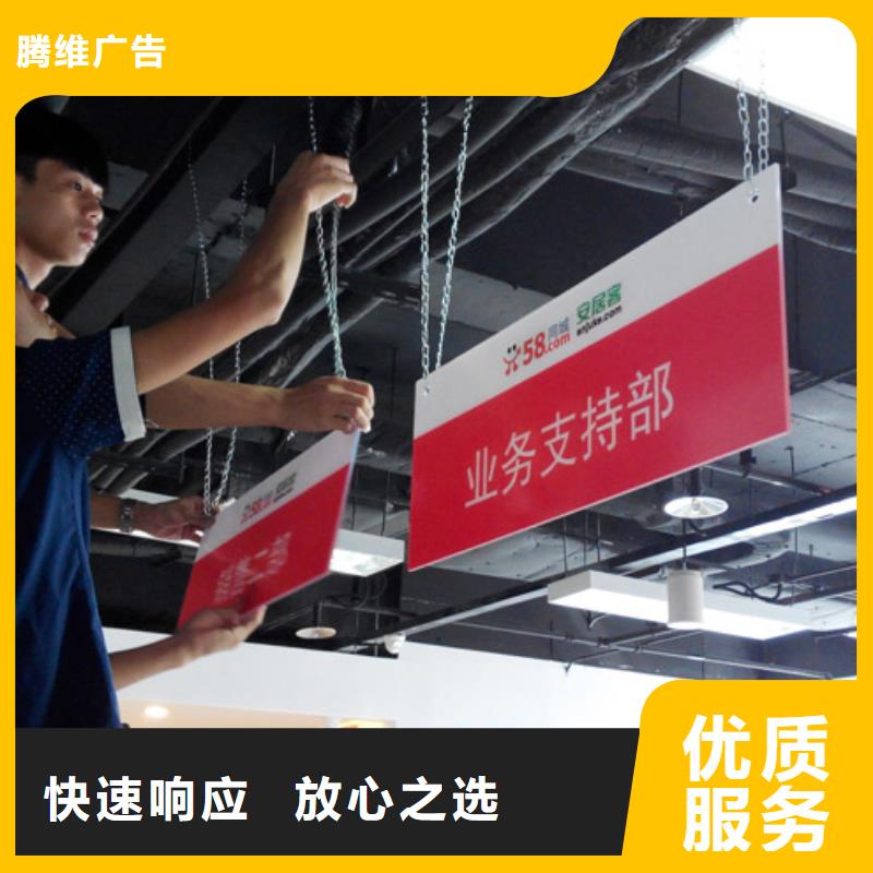 广告安装-LED发光字高性价比