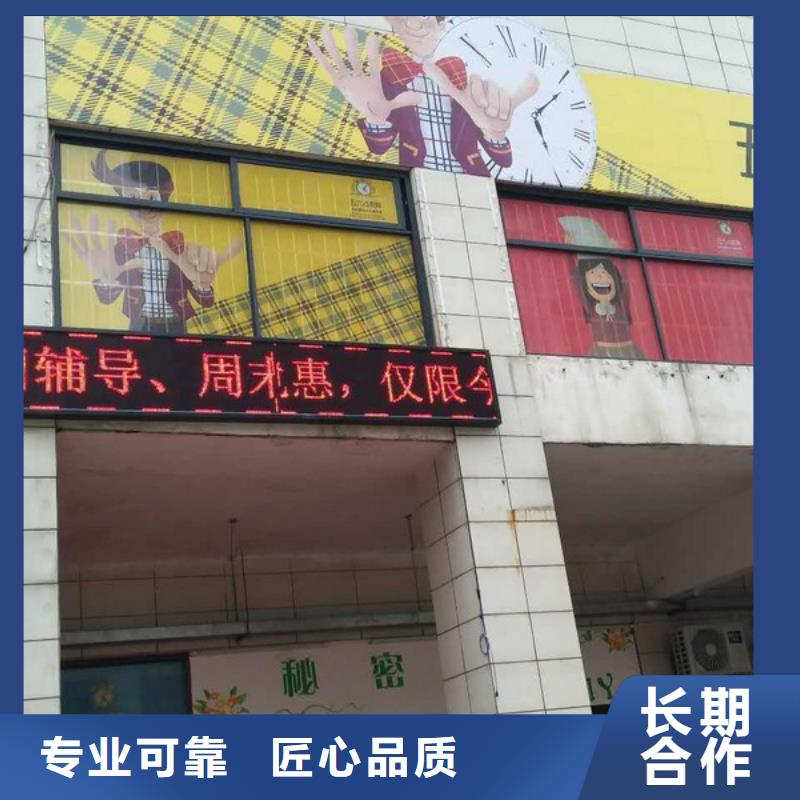 广告安装-液晶灯箱全市24小时服务