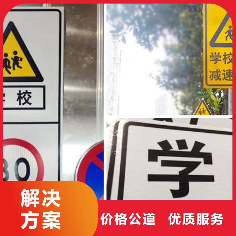 广告制作-【广告安装】解决方案