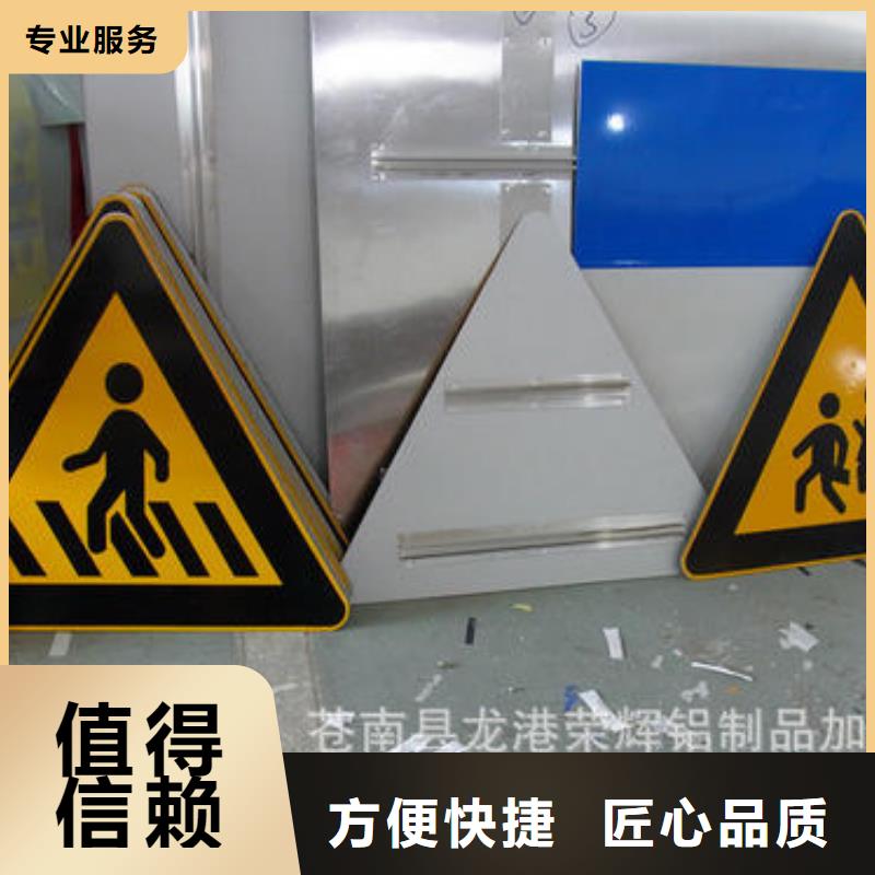 广告制作-广告安装服务至上
