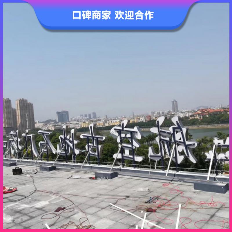 广告制作-【广告安装】解决方案