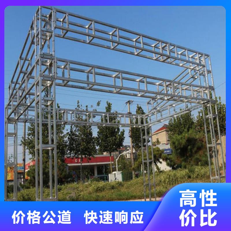LED画册设计制作拒绝虚高价