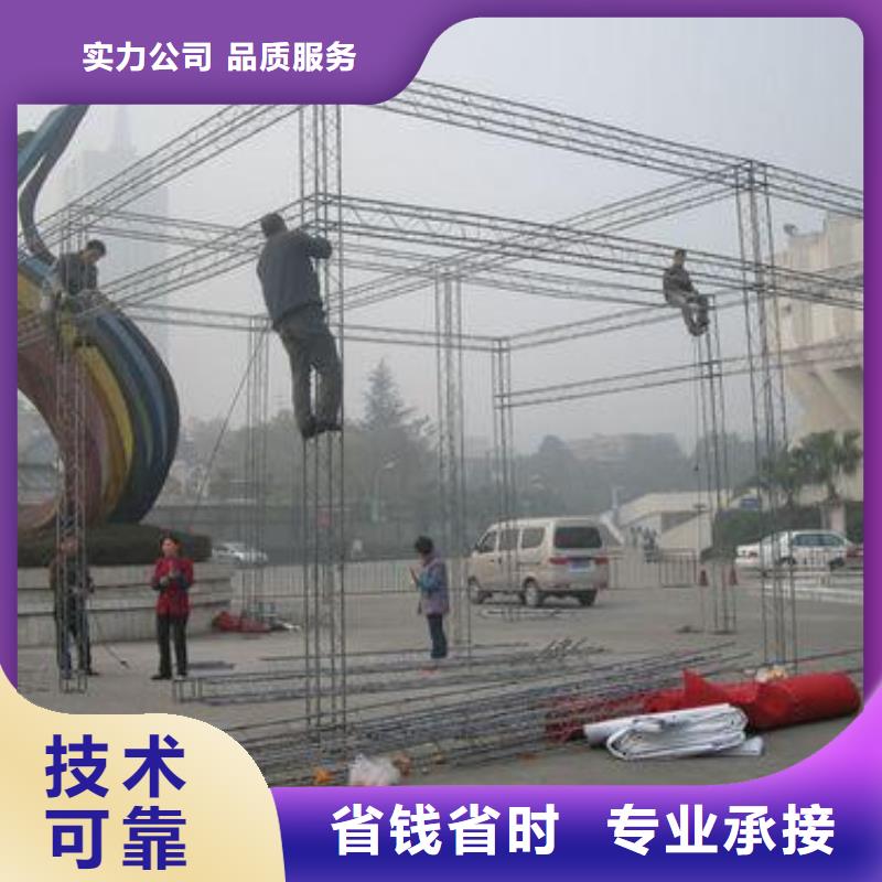 LED,室外灯箱品质服务