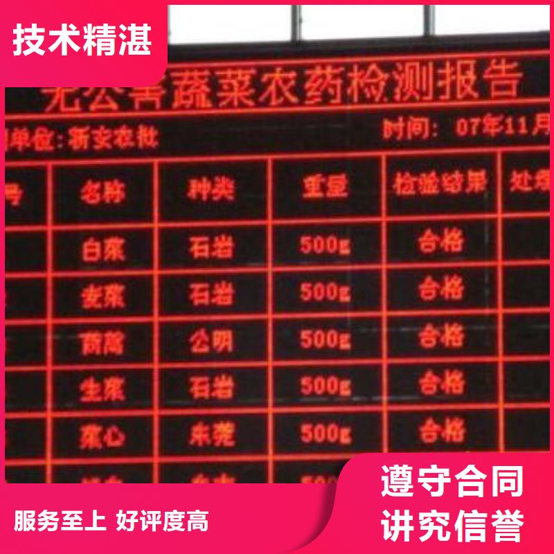 LED易拉宝广告牌全市24小时服务