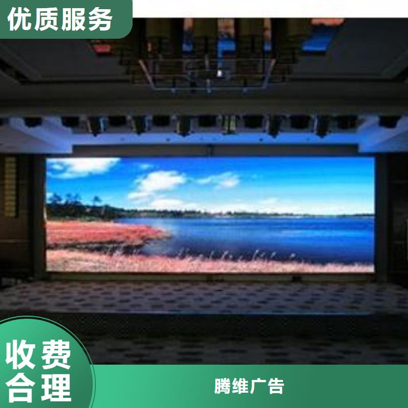 LED-标识标牌制作口碑商家
