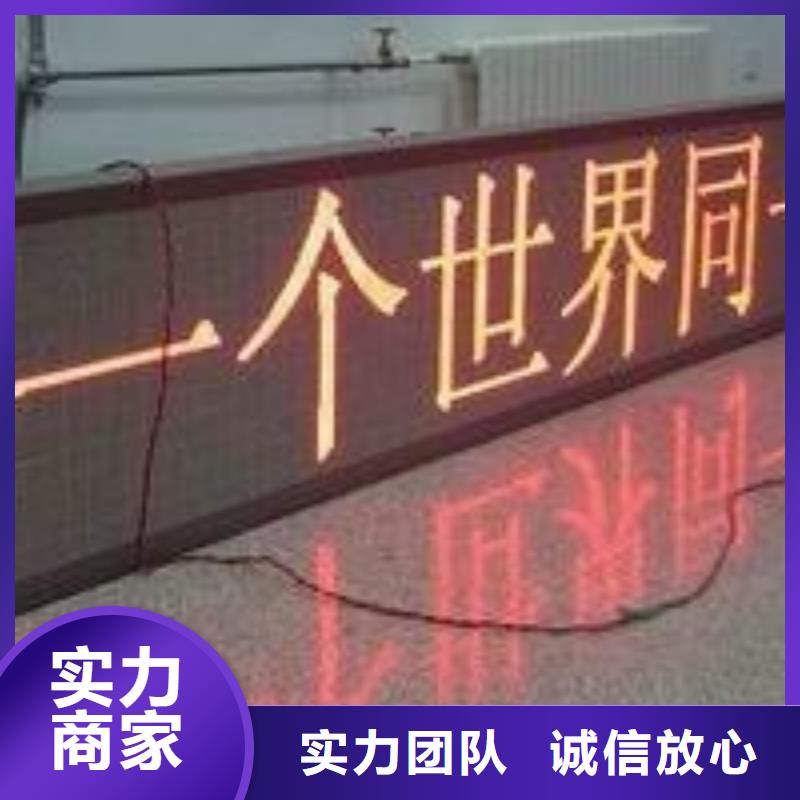 LED防水写真布写真服务热情