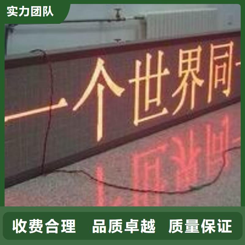 LED,室外灯箱品质服务
