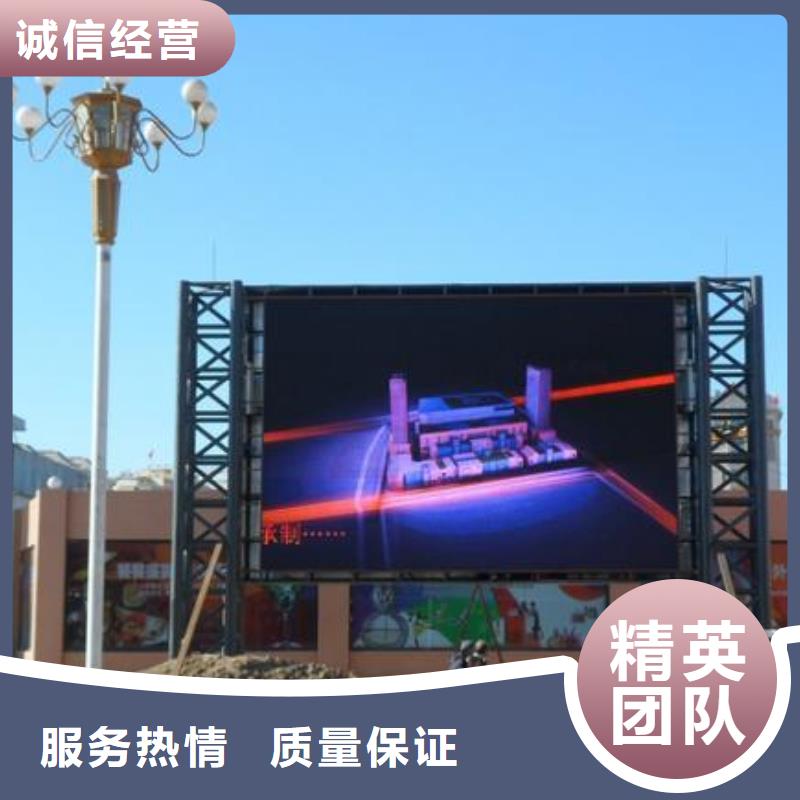 LED导视牌制作信誉保证