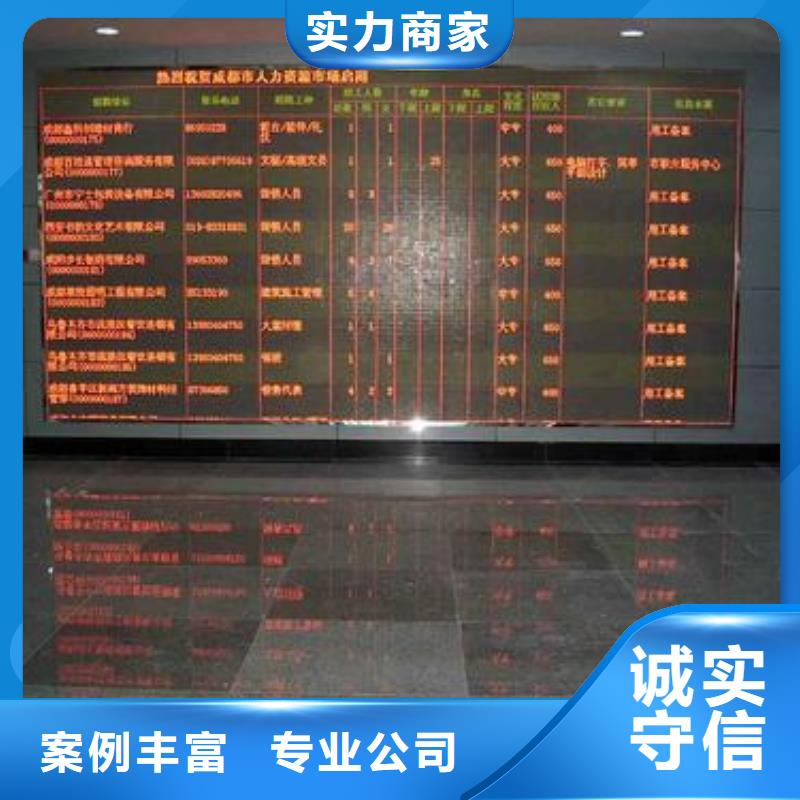 LED_【室外灯箱】正规