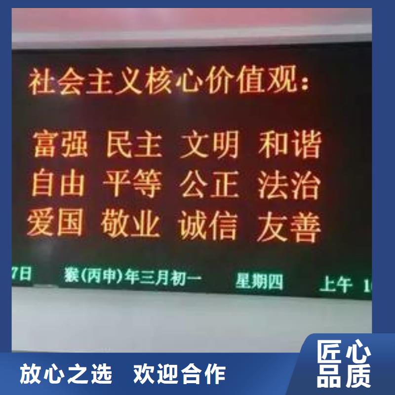 LED易拉宝广告牌全市24小时服务