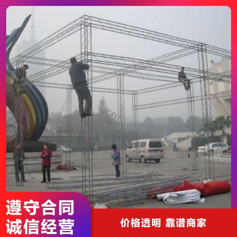 LED,广告设计24小时为您服务
