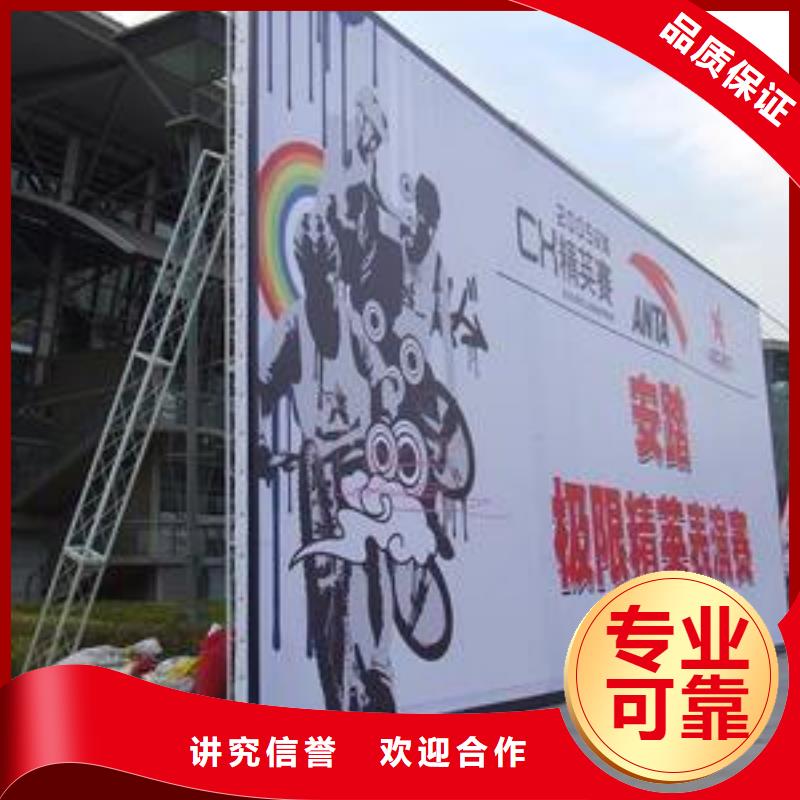 广告安装制作设计广告安装随叫随到