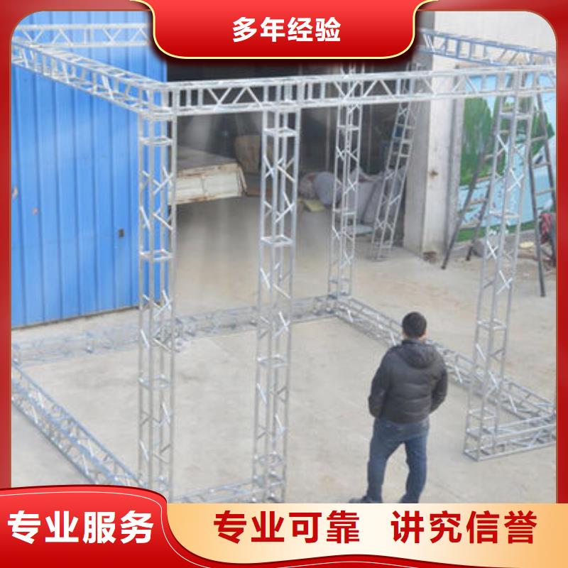 广告安装制作设计导视牌制作一站搞定