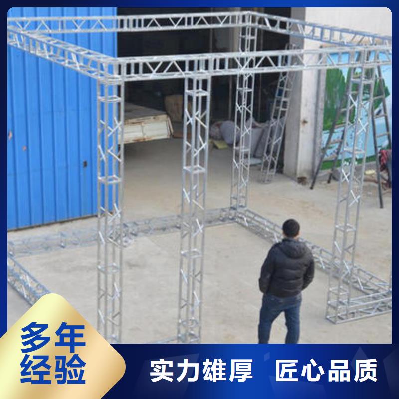 广告安装制作设计亚克力发光字制作解决方案