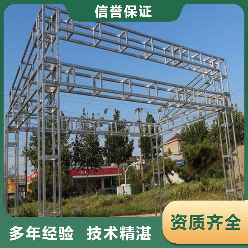 广告安装制作设计广告安装随叫随到