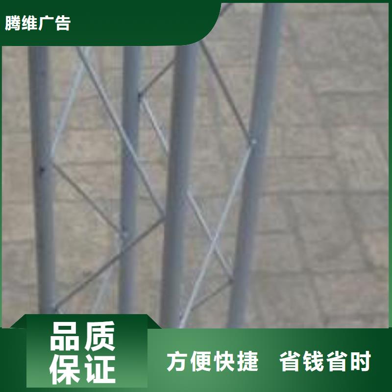 广告安装制作设计LED显示屏制作24小时为您服务