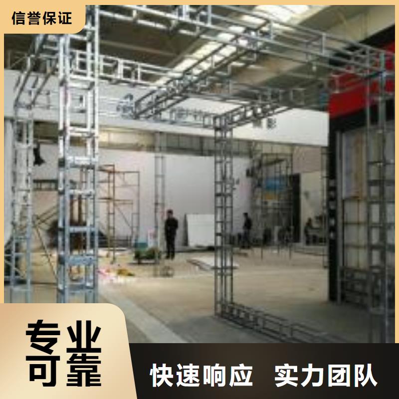 【广告安装制作设计】树脂发光字从业经验丰富