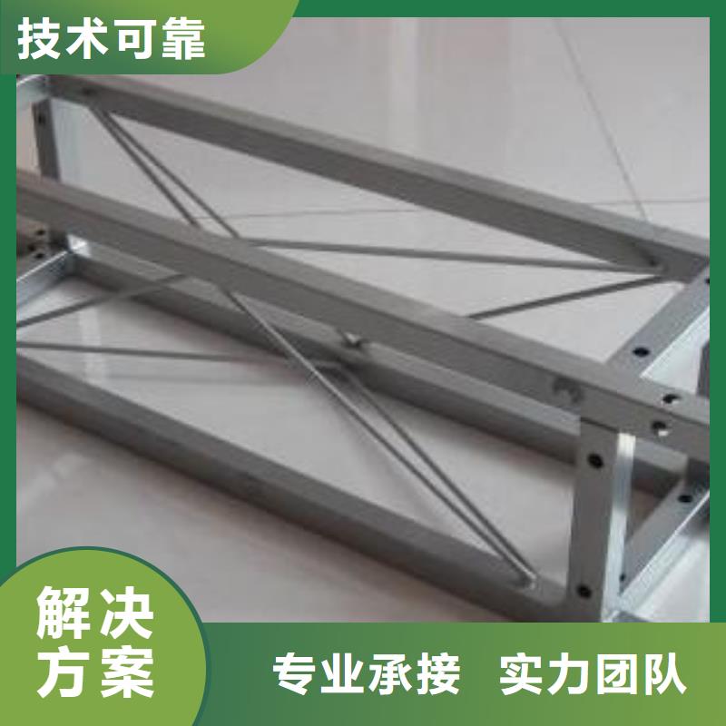 广告安装制作设计LED显示屏制作24小时为您服务