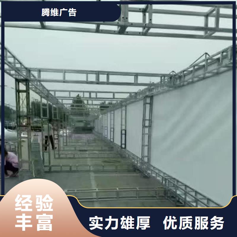 广告安装制作设计亚克力发光字制作解决方案