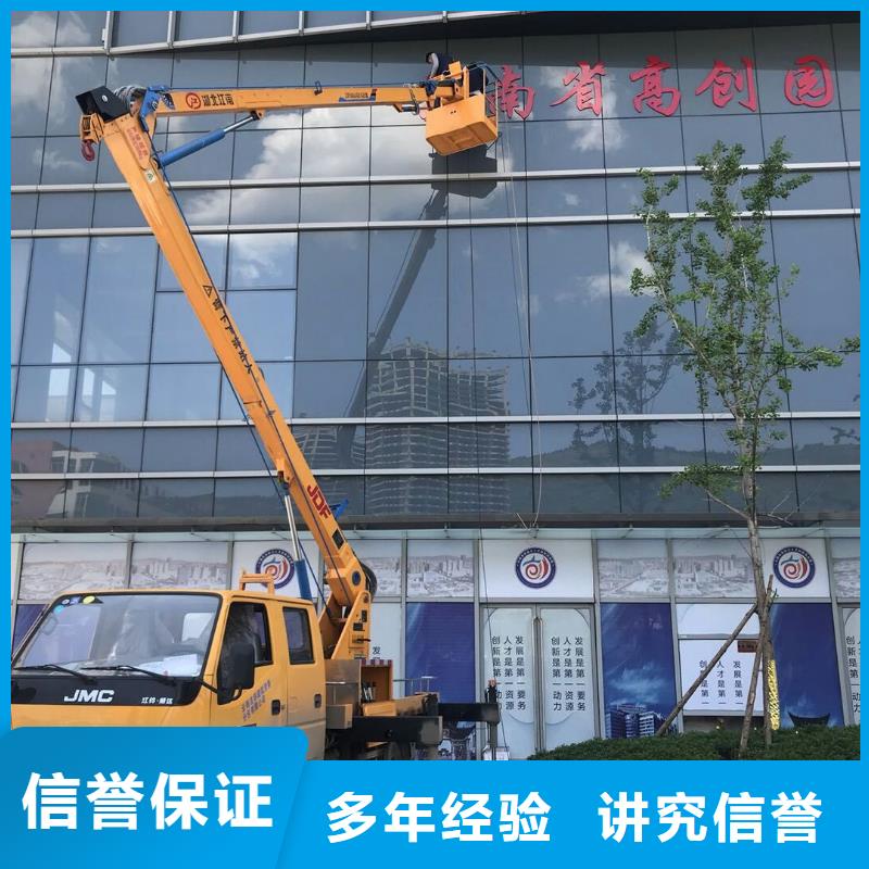 广告安装制作设计导视牌制作一站搞定